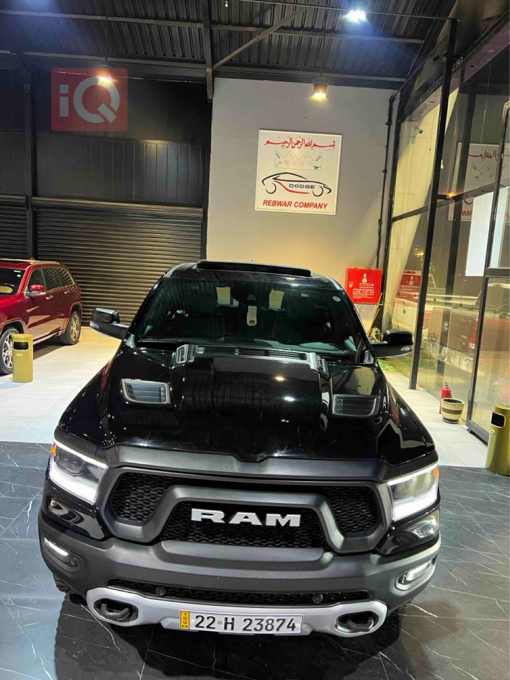 Ram 1500